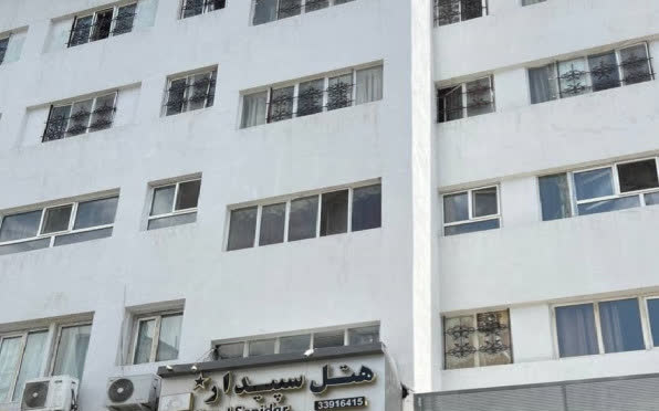 هتل سپیدار تهران