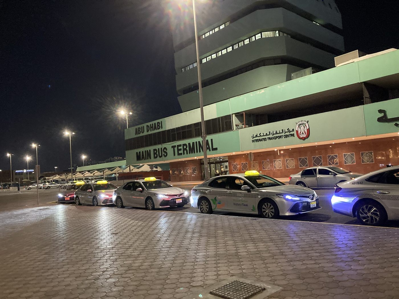 Abu Dhabi Central Bus Station building where Al Ain intercity buses depart
