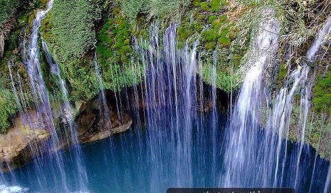 شلال هريجان في إيران